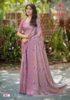 Meera Vol 6 By Kashvi Brasso Dobby Printed Saree Wholesale Price In Surat
